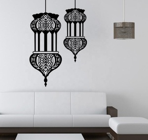 Bellezza Islamico Eid Mubarak Musulmano Benedica Autoadesivo Della Parete Della Decorazione Per La Camera Dei Bambini Soggiorno Decorazione Del Vinile Della Decorazione Della Decalcomania di Arte <span class=keywords><strong>Adesivi</strong></span> - Product Image 1