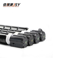 NPG67 GPR-53 C-EXV49 JSY Çok Renkli Toner Kartuşu IRC3020/3025/3125/3320/3325/3330/3525 DX C3720/3725/3730 Japonya ile Uyumlu