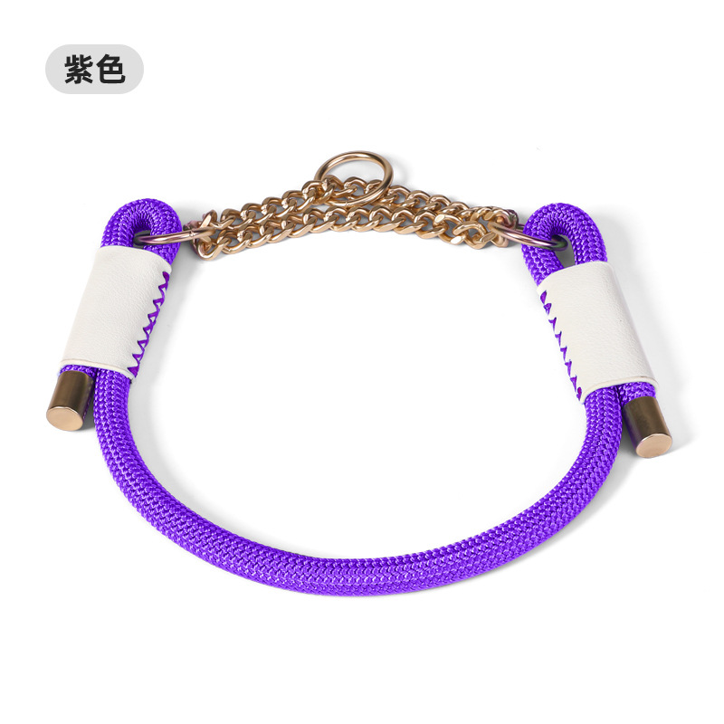 Purple - Necklace (34-50cm)