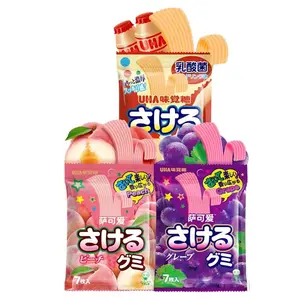Japanese Gummy 32.9g exotic candy wholesale helal treats candy gummy candy candies