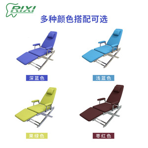 Fauteuil dentaire Foshan Rx0035 bleu, inclinable manuellement, pour cliniques, usage général, 35 kg - Product Image 3