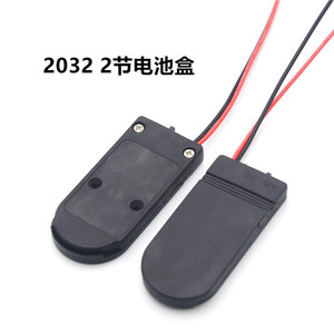 Porta Baterías Cr2032 Lir2032 de 6V con Cable e Interruptor para Baterías de Tipo Botón - Product Image 2