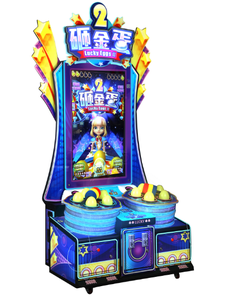 Máquina de Juegos Arcade Metálica Lucky Eggs 2, Operada con Monedas, para Interiores, Máquina de Canje de Boletos para Parques de Diversiones, para Niños, Centro de Juegos - Product Image 2