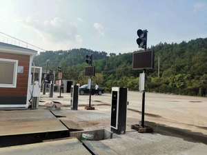 Toàn Cầu Tự Động Ô Tô Xe LPR Máy Ảnh Giấy Phép Mảng Công Nhận Hệ Thống Với Phần Mềm Quản Lý - Product Image 6