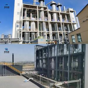 מיני בקנה מידה קטן החלקה מכונת שמן צמחי זיקוק מכונת זיקוק לייצור דיזל גולמי - Product Image 5