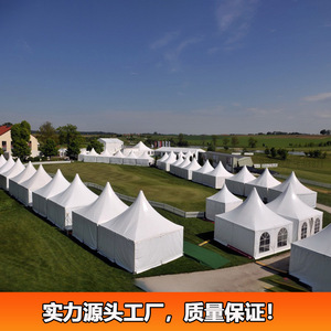 Pyramid <b>Tent</b> 4x4m Square Event <b>Canopy</b> With Arched Windows For Outdoor Parties - Product Image 4