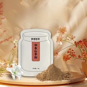 Poudre de thé noir <span class=keywords><strong>Keisha</strong></span> japonais 50g broyage original de feuilles thé pour perte de poids santé thé cuisson gâteau café boisson thé - Product Image 1