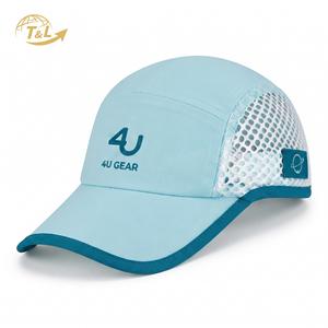 Casquette Trucker Unisexe 6 Panneaux en Maille Décontractée 100% Polyester avec Motif Hiphop en Relief, Réglable, pour l'Été - Vente en Gros 4U - Product Image 1