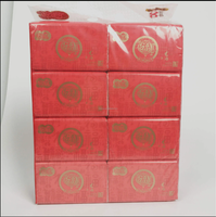 Serviettes faciales personnalisées avec logo privé, 300 feuilles, ultra douces, OEM, mouchoirs de poche