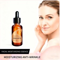 Vente en gros Marque Aroma Huile essentielle Nébuliseur Diffuseur d'aromathérapie Huile parfumée naturelle sans eau Sérum à la vitamine C pour le visage