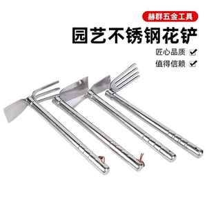 Râteau de jardin en acier inoxydable à 3 dents, outil agricole pour le désherbage, le creusement et la plantation, utilisation en extérieur - Product Image 3