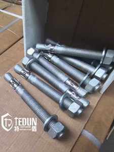 Muestra Gratuita de Anclaje de Cuña Galvanizado en Caliente de Grado 8.8 para Trabajo Pesado ETA, Anclaje de Concreto con Perno Pasante y Clip de Acero Inoxidable - Product Image 1