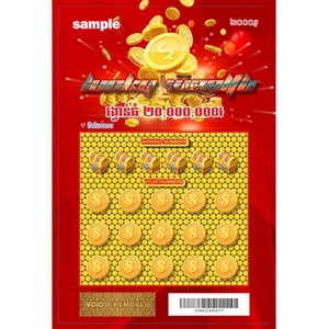 Impression numérique en gros de cartes gagnantes et de tickets de loterie sur papier, disponible à l'achat en ligne - Product Image 1