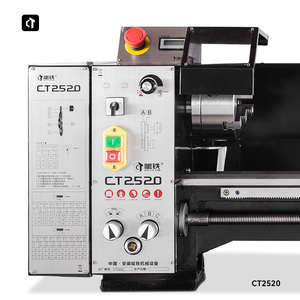 Ctmach מיני ct2520 3 ב 1 מחרטה אופקית & ציוד חיתוך לפיד 220v מכונה רב תכליתית חובה בינוני מחרטה ידנית - Product Image 4