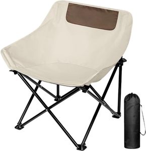 Chaise pliante portable d'extérieur pour le camping, les loisirs, le jardin et la plage, style chaise lune - Product Image 1