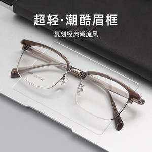 Nouvelles lunettes de style professionnel, monture rectangulaire demi-cerclée, ultra-légères, monture TR, modèle 98328, montures de lunettes unisexes - Product Image 4