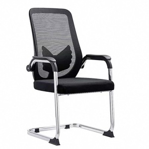 Ergonomic Home Office Seats Computer Office Chairs Student <b>Desk</b> Chair Mesh Conference Room Meeting Chair Suitable - Product Image 1
