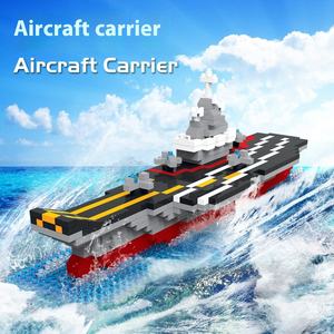 Série militaire chinoise Shandong navire Liaoning navire de guerre porte-avions modèle 1:87 blocs de construction assemblage en plastique jouet cadeau - Product Image 2
