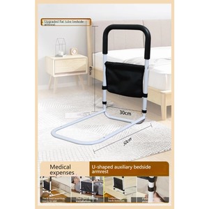 Hot Sell Bedrail Elderly <b>Bed</b> Handrails Wholesale <b>Portable</b> Adult <b>Bed</b> Rail for Elderly - Product Image 3