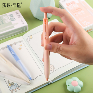 Bolígrafo de gel Fábrica Logotipo personalizable Color caramelo Bolígrafo de gel de 0,5mm Bolígrafo de gel de tinta negra de secado rápido de alto valor - Product Image 6