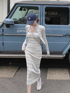 Cárdigan <span class=keywords><strong>de</strong></span> punto a rayas ajustado para mujer, con protección solar, estilo A, cintura sencilla, vestido <span class=keywords><strong>de</strong></span> <span class=keywords><strong>fiesta</strong></span> <span class=keywords><strong>de</strong></span> verano a la moda - Product Image 4