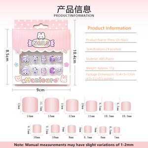 Qianya mignon dessin animé presse sur les ongles pour enfants 24 pièces-faux ongles réutilisables, filles 3-12 <span class=keywords><strong>ans</strong></span> Nail Art Set en gros - Product Image 6