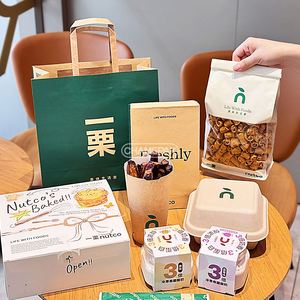 Bolsa de Papel Ecológica para Comida Rápida para Llevar, Bolsa de Papel Kraft para Empaque de Comida para Llevar de Restaurante - Product Image 1