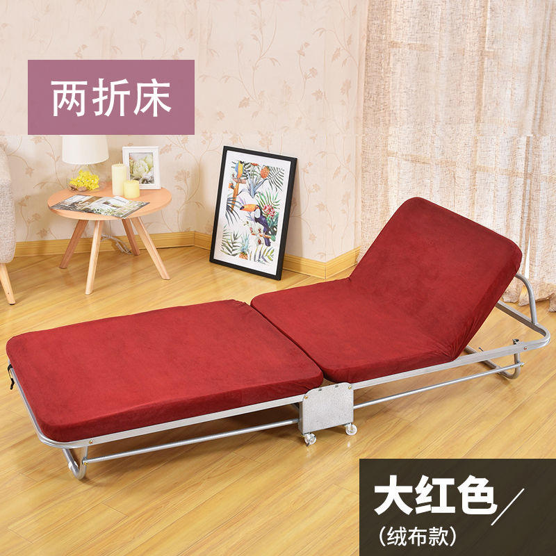 [สไตล์ผ้าสักหลาด] สีแดงเข้ม