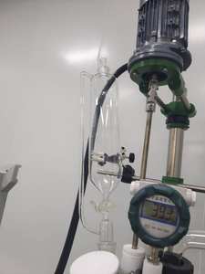 Reaktor Kaca Berjaket YHCHEM 50L/100L Kristalisasi Peralatan Laboratorium Premium - Product Image 5