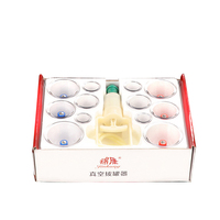 Ventouses en verre de feu chinoises traditionnelles Jinkang Machine à ventouses sous vide 12 tasses ventouses Hijab bocaux ventouses AntiCellulite