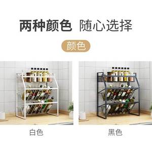 Multi Tier Spice <b>Rack</b> 3 Tier Wrought Iron <b>Kitchen</b> Storage For Bottles And Spices Countertop Organizer With Slanted Shelf - Product Image 4