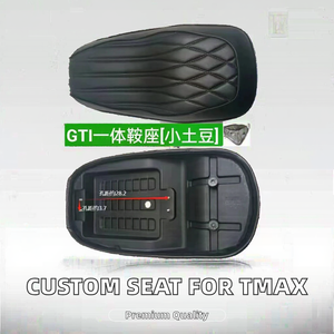 Coussin de siège de moto en plastique personnalisé pour Yamaha <span class=keywords><strong>TMAX</strong></span> 560, équipé de fonctions de chauffage - Product Image 3