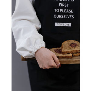 Minimalist Sleeve Apron Solid Color Love Life Print Machine Washable For Kitchen Household Use - Product Image 3