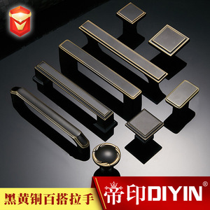 Chinese Style Cabinet Handles Zinc Alloy Rectangle Durable Furniture Hardware For Drawer <b>Door</b> Cupboard - Product Image 2