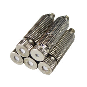 モスキートミストシステム300W 1L/minフォグミストマシンSSカバー付きフォグマシンガーデン用 - Product Image 4