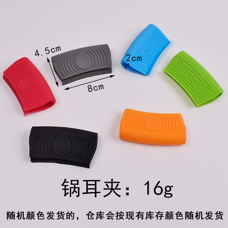 Clip de oreja de olla