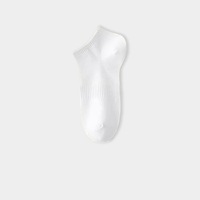 Chaussettes de compression en coton noir uni pour hommes, décontractées, sportives, avec logo, pour le basketball, jetables, antibactériennes, pour la saison d'automne