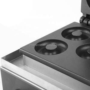 Máquina eléctrica para hacer rosquillas, Mini máquina para hacer rosquillas a <span class=keywords><strong>precio</strong></span> <span class=keywords><strong>de</strong></span> fábrica - Product Image 4