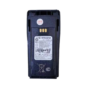 Batería de Iones de Litio de 2600 mAh NNTN4497 PMNN4254 para EP450 GP3688 GP3188 GP3988 CP040 CP150 XIR P3688 - Product Image 1