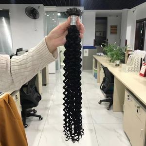 Remy brésilien double dessiné <span class=keywords><strong>gel</strong></span> doux extension des ongles conseils kératine u pointe afro crépus bermease bouclés u-tip - Product Image 3