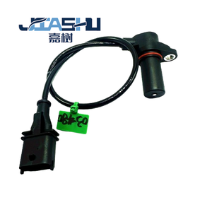 Nouveau capteur de position du vilebrequin automobile pour <span class=keywords><strong>DAF</strong></span> CF <span class=keywords><strong>XF</strong></span> TRUCK Jeep Liberty 2005 2006 L4 2.8L OE 0281002675 5066882AA 1607435 - Product Image 1
