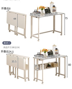Wayon Modern Glass Space Saving Folding <strong>Desk</strong> Wheels Easy Assembly Mobile Computer <strong>Table</strong> for Small Spaces Home Office Furniture - Product Image 3
