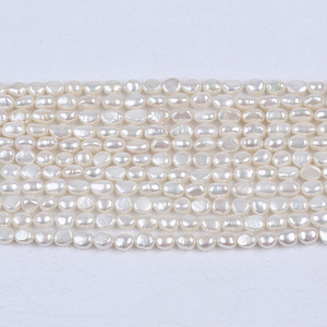 Promotion pour perles d'eau douce baroques naturelles à trou droit, rectangulaires, à deux faces, de 7 à 7,5 mm, pour la fabrication de bijoux DIY, perles en vrac - Product Image 2