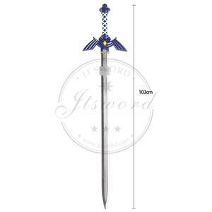 ชุดดาบมาสเตอร์และโล่ของลิงค์ จากเกม MS Legend of Zelda - Product Image 3
