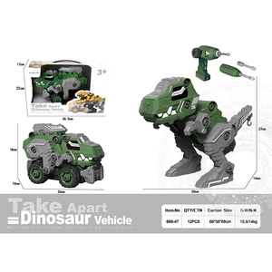Personnalisable quatre voies RC voiture bloc de construction jouets assemblé modèle en plastique jouet diverses couleurs vis de serrage emballage élégant - Product Image 2