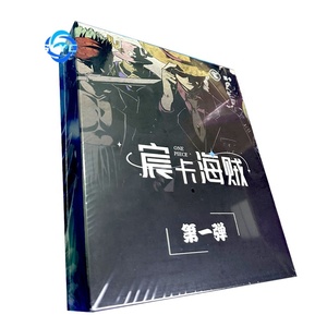 Huayi One P Hot Blood Hero Phiên Bản Đầu Tiên Thẻ Sưu Tập Tưởng Niệm Giá Trị Cao Người Mới Bắt Đầu Trò Chơi Bàn Sáng Sang Trọng - Product Image 6