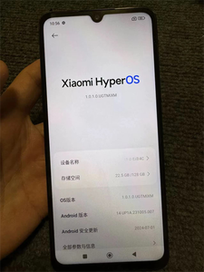 Teléfono Móvil al por Mayor con 14C Octa Core, 5G LTE, 16GB, AMOLED 120Hz, 5000mAh, Multi-idioma (Francés/Español/Inglés) y Doble SIM - Product Image 5