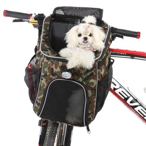 Рюкзак для собак - Product Image 1