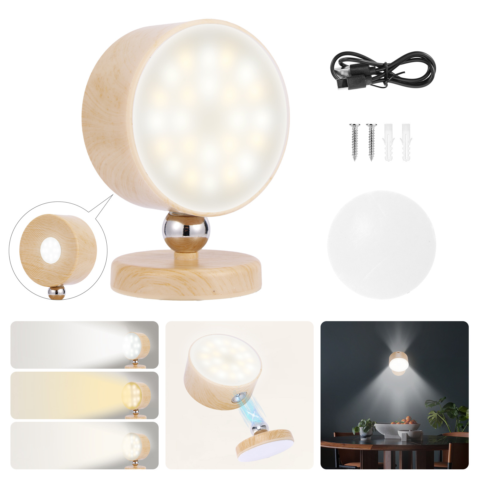 Double-sided touch night light