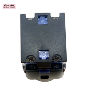 Interrupteur à bouton poussoir en aluminium à points argentés de 22 mm du fabricant, LA38-11Y/2, sans clé, à deux positions, équipement électrique - Product Image 2